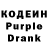 Cannafood конопля Sherry 0.2