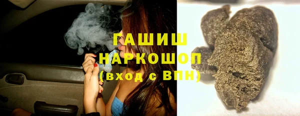 мефедрон Алзамай