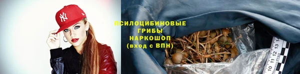 мефедрон Алзамай