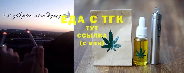 сатива Алексин