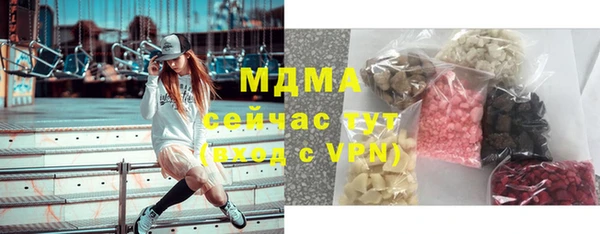 сатива Алексин