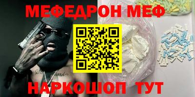 тгк Можга
