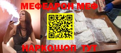 гидропоника Наро-Фоминск