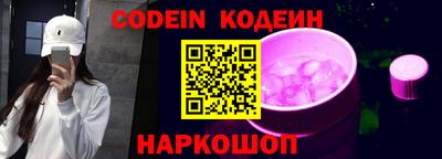 метадон Моздок