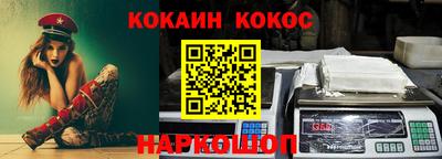метадон Моздок