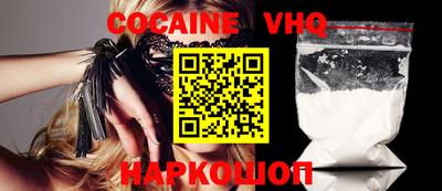 метадон Моздок