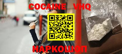 метадон Моздок
