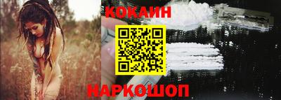 тгк Можга