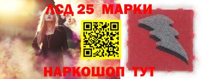 метадон Моздок
