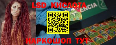 метадон Моздок