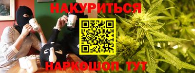 тгк Можга