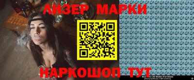 ALPHA-PVP Можайск