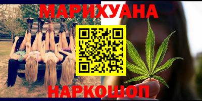 ALPHA-PVP Можайск