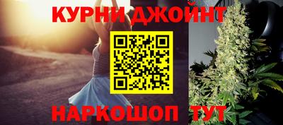 ALPHA-PVP Можайск