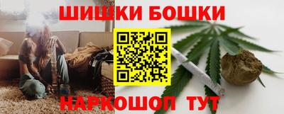 ALPHA-PVP Можайск