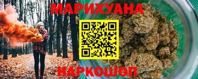 ALPHA-PVP Можайск