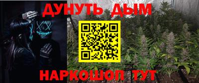 ALPHA-PVP Можайск