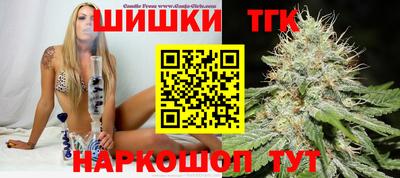 ALPHA-PVP Можайск