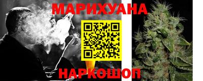 ALPHA-PVP Можайск