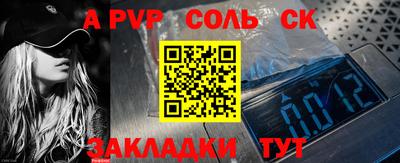 метадон Моздок