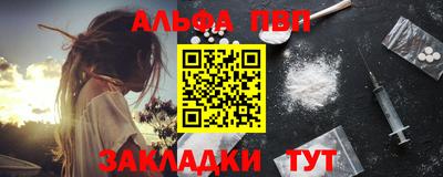 метадон Моздок