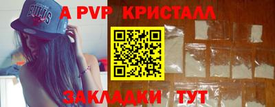 метадон Моздок