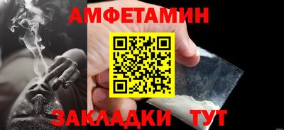 тгк Можга