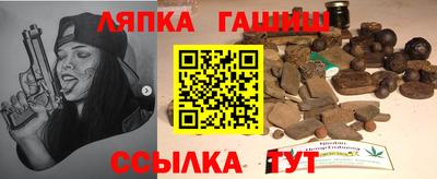 тгк Можга