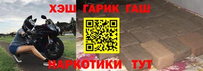ALPHA-PVP Можайск