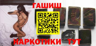 метадон Моздок