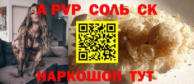 метадон Моздок