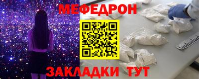 гашиш Нарткала
