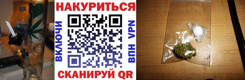 продажа наркотиков  Бирск  Бошки марихуана Amnesia 