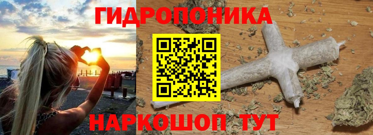 Каннабис индика  Вход с VPN  Шишки марихуана MAZAR  Бирск  Канабис AK-47  Канабис планчик 